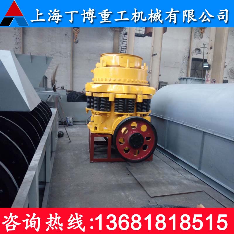 撫順花崗巖彈簧圓錐破碎機(jī)生產(chǎn)廠家