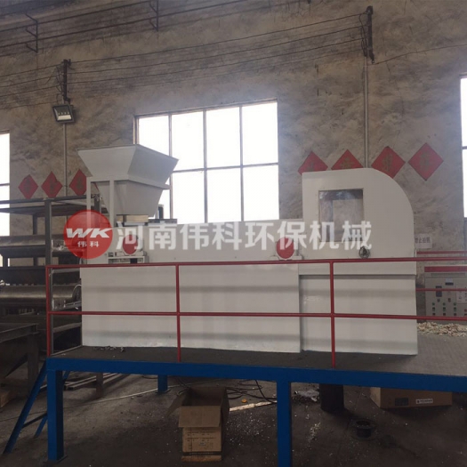 渦電流分選機(jī)斷橋鋁分選機(jī)全套生產(chǎn)