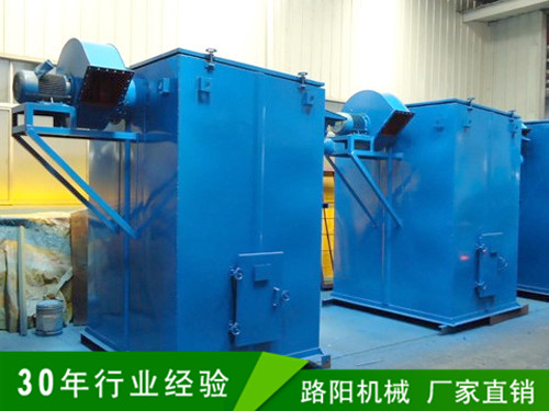 我公司生產(chǎn)DMC系列單機(jī)除塵器產(chǎn)品圖片