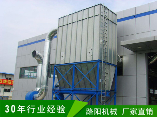 我公司生產(chǎn)木工除塵器產(chǎn)品圖片