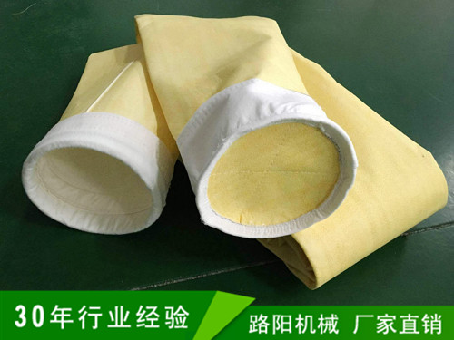 我公司生產(chǎn)氟美斯除塵布袋產(chǎn)品圖片