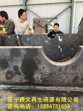 油漆桶破碎機(jī)新技術(shù) 高效節(jié)能破碎機(jī)路義再生資