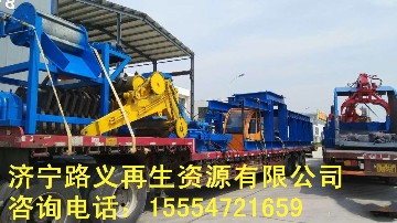 廢鋼粉碎機設備 高效率 不堵塞 火