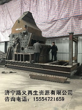 廢鋼鐵破碎機(jī) 鐵皮油漆桶破碎機(jī) 廠家特價(jià)批發(fā)鋼絲破