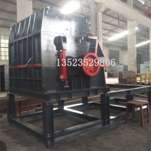 汽車門板破碎機(jī)金屬團(tuán)球機(jī)價(jià)格