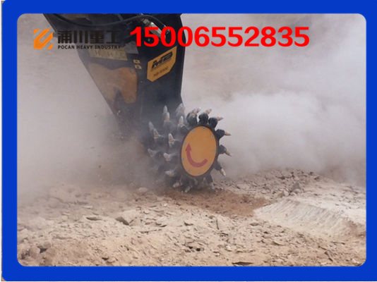 煙臺(tái)浦川重工意大利原裝進(jìn)口MB挖掘機(jī)銑挖機(jī)銑產(chǎn)品圖片