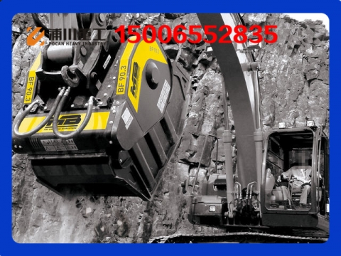   煙臺浦川重工意大利原裝進(jìn)口MB破碎機(jī)鏟斗粉產(chǎn)品圖片