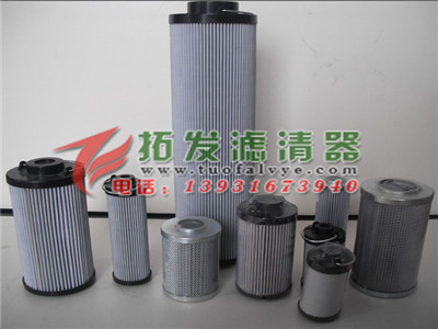拓發(fā)生產(chǎn)HC8400FKN26H濾芯
