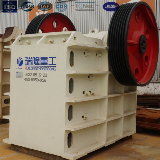 山東瑞隆顎式破碎機粉碎機碎石機廠