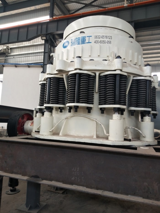 山東瑞隆圓錐式破碎機(jī)粉碎機(jī)碎石機(jī)廠(chǎng)