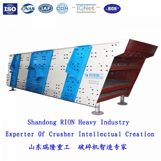 山東瑞隆圓振動(dòng)篩振動(dòng)篩分機(jī)單雙傳