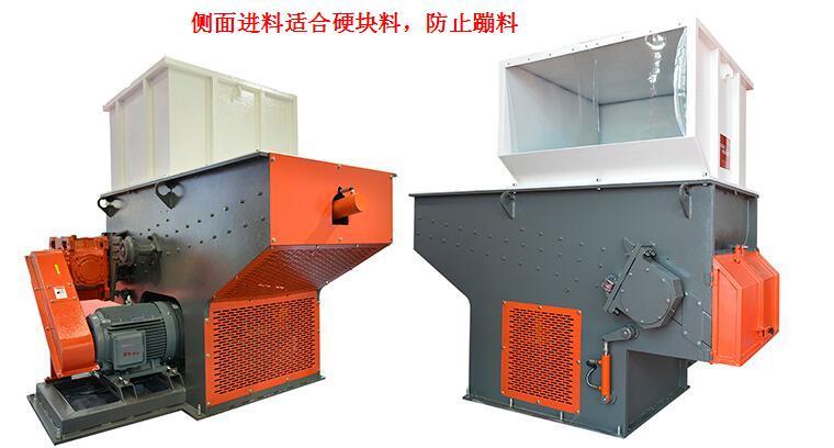 厚壁PE管材管件單軸撕碎機