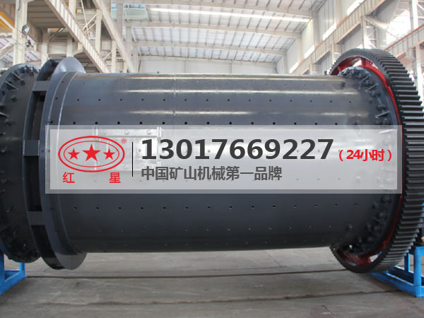 節(jié)能型的球磨機逐漸占領(lǐng)市場產(chǎn)品圖片