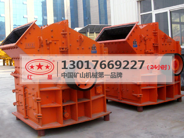 這樣廠家生產(chǎn)的破碎設(shè)備，錯(cuò)過可惜了A61產(chǎn)品圖片