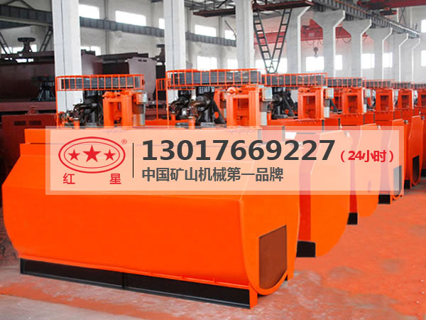 紅星錘式破碎機(jī)對(duì)整個(gè)轉(zhuǎn)子系統(tǒng)的速度沖擊較小A