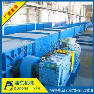 鑄石刮板輸送機(jī)_鑄石刮板輸送機(jī)價格_鑄石刮板輸產(chǎn)品圖片