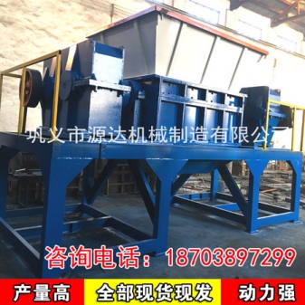 專業(yè)鐵刨花撕碎機依據(jù)人們實際需求產(chǎn)品圖片