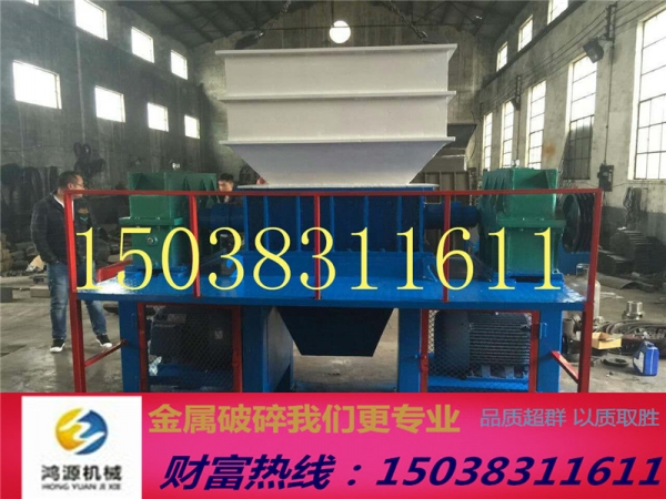 南安造紙廢料撕碎機(jī)配置 品質(zhì)一流 