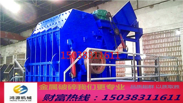 石獅新型廢鐵團(tuán)球機(jī)專業(yè)高效 保障