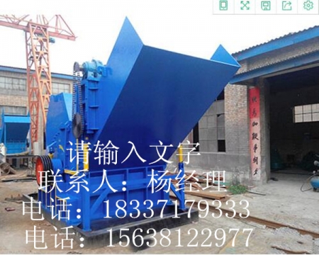 汶川 新型的廢鋼破碎機(jī)節(jié)能環(huán)保效果顯卓在市