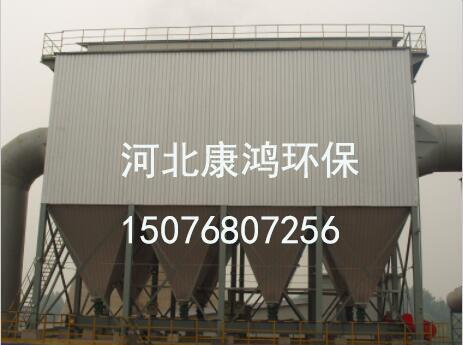 高壓離線脈沖袋式除塵器供應(yīng)商