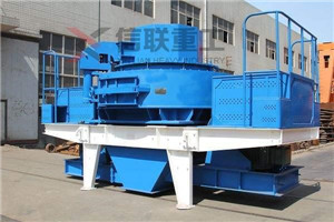 現(xiàn)大型制砂機(jī)廠家規(guī)格齊全