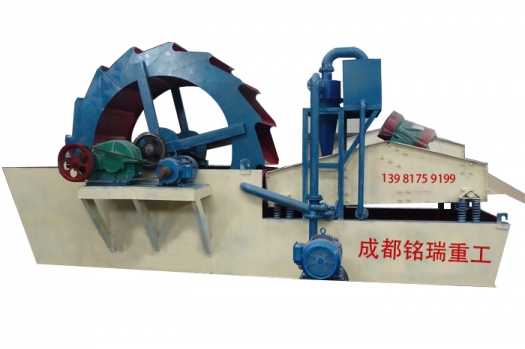 洗砂回收一體機(jī)產(chǎn)品圖片