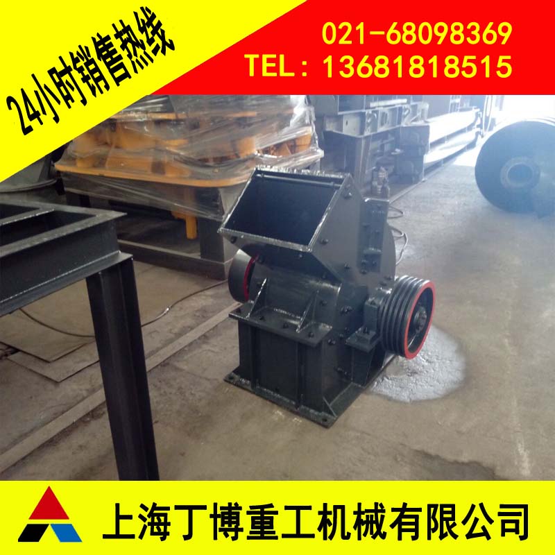 錘式破碎機價格、大型錘式破碎機