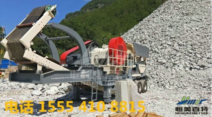 上海PF1315建筑垃圾處理設(shè)備廠家產(chǎn)品圖片