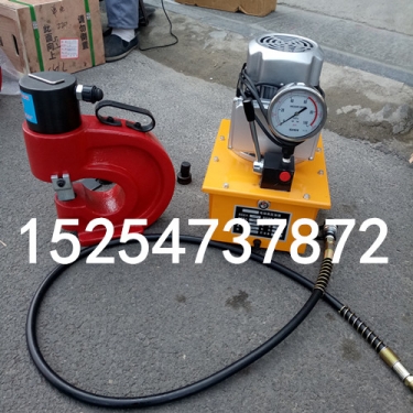 鋁板沖孔機(jī) 銅板沖孔機(jī) 鋼板沖孔機(jī)