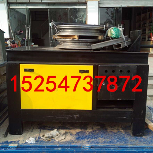 帶工作臺(tái)的液壓彎管機(jī)