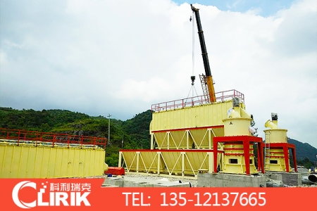 三環(huán)中速磨粉機(jī)報(bào)價(jià)，磨粉機(jī)設(shè)備，磨粉機(jī)價(jià)格產(chǎn)品圖片