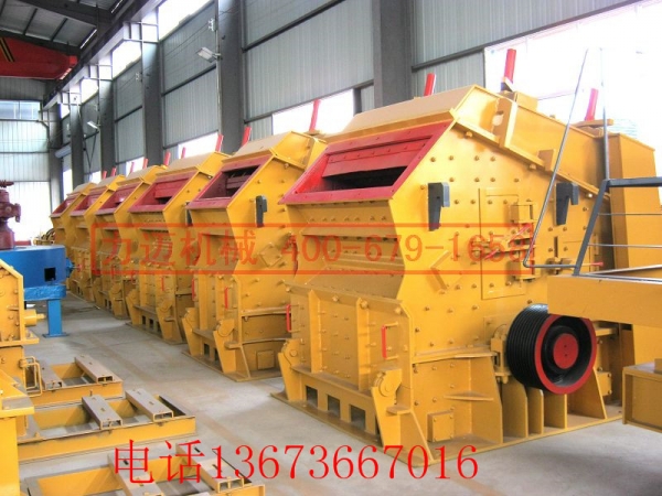 PYD900圓錐式破碎機產(chǎn)品特點