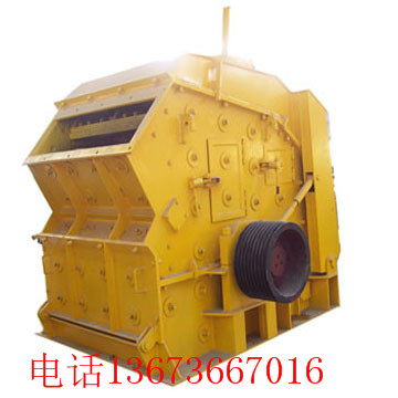 通用長壽型PYZ900圓錐式破碎機