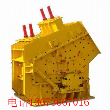 通用PYB1200圓錐式破碎機優(yōu)質(zhì)選擇