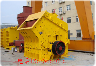 PYD1750圓錐式破碎機外觀大全