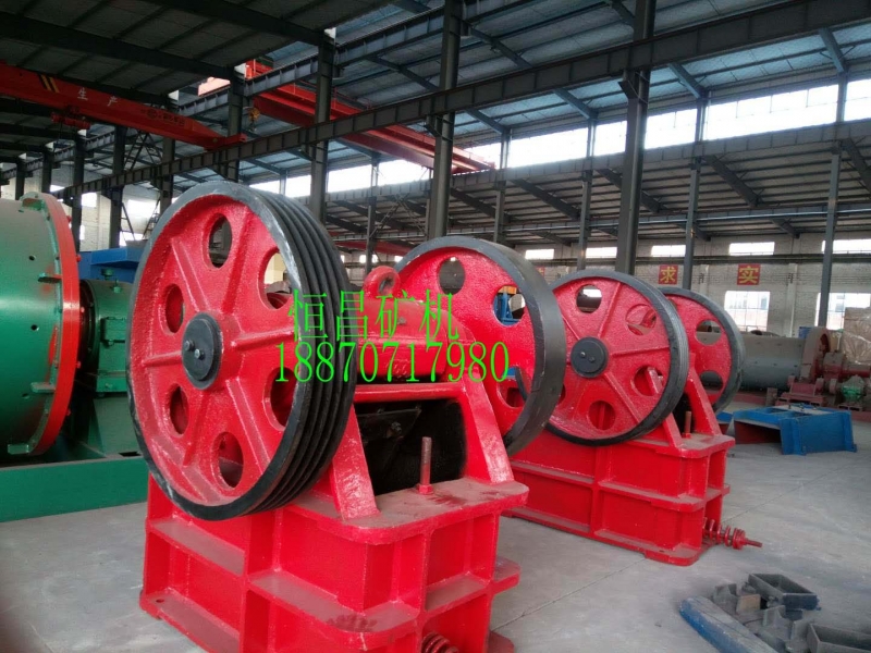 恒昌PE400x600顎式破碎機