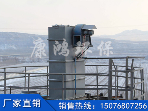 水泥廠倉(cāng)頂單機(jī)除塵器的價(jià)格