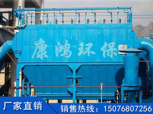 工業(yè)車間粉塵處理設(shè)備脈沖布袋除塵器
