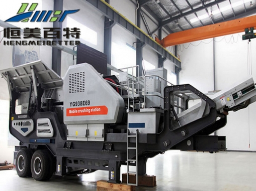 北京移動式建筑垃圾破碎站 拆遷垃圾破碎設備產(chǎn)品圖片