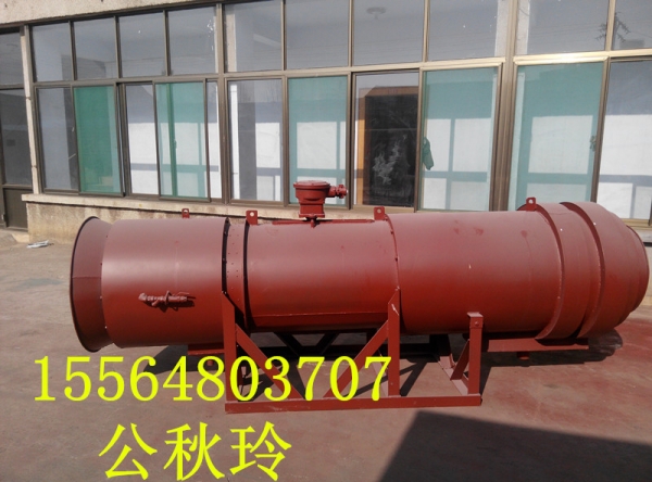 礦用濕式除塵風機--井下工人的良友