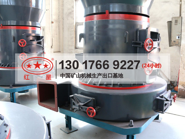 100目閃長(zhǎng)巖磨粉機(jī)多少錢(qián)A67產(chǎn)品圖片