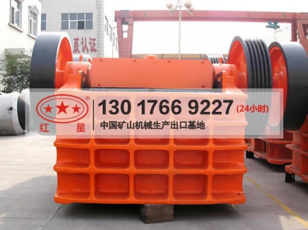 鄂式破石機(jī)的價格是多少A67