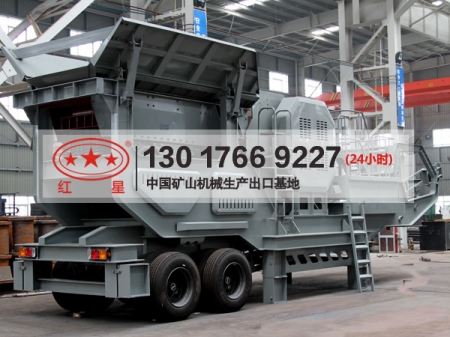 移動(dòng)碎石機(jī)多少錢(qián)一臺(tái)產(chǎn)品圖片