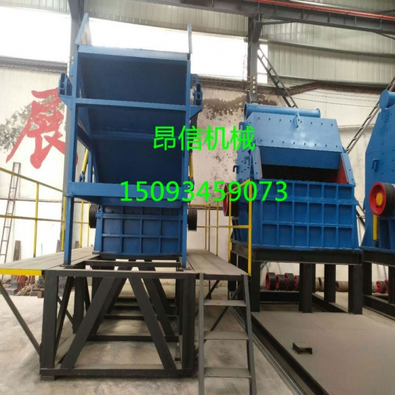 大型廢舊機頭料破碎機廠家電話