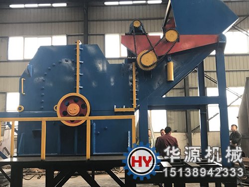 廢舊自行車(chē)破碎機(jī)的優(yōu)勢(shì)是什么