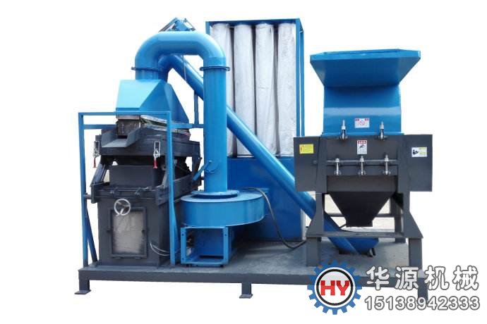 電路板撕碎機(jī)的應(yīng)用范圍是什么