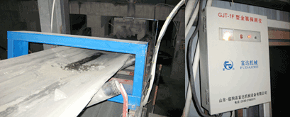 不銹鋼高錳鋼檢測設備金屬探測儀與除鐵器配套破碎機可安全運行產(chǎn)品圖片