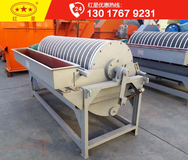 專業(yè)的磁選機(jī)生產(chǎn)廠家哪家好產(chǎn)品圖片