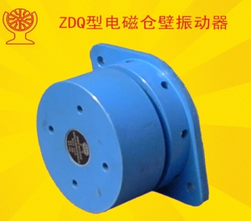 倉(cāng)壁振動(dòng)器